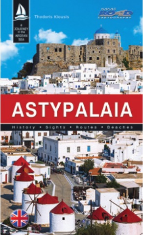 A Journey in the Aegean Sea - Astypalea