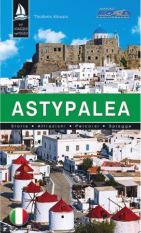 Ένα ταξίδι στο Αιγαίο - Αστυπάλαια (Ιταλική έκδοση)