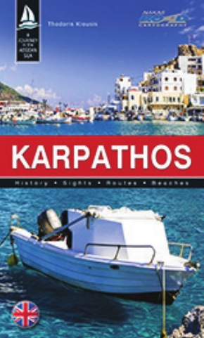A Journey in the Aegean Sea - Karpathos