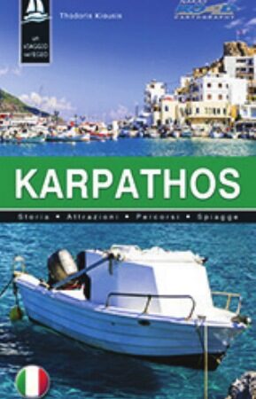 Ένα ταξίδι στο Αιγαίο - Κάρπαθος (Ιταλική έκδοση)