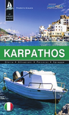Ένα ταξίδι στο Αιγαίο - Κάρπαθος (Ιταλική έκδοση)
