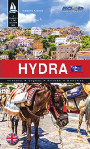 A Journey in the Aegean Sea - Hydra