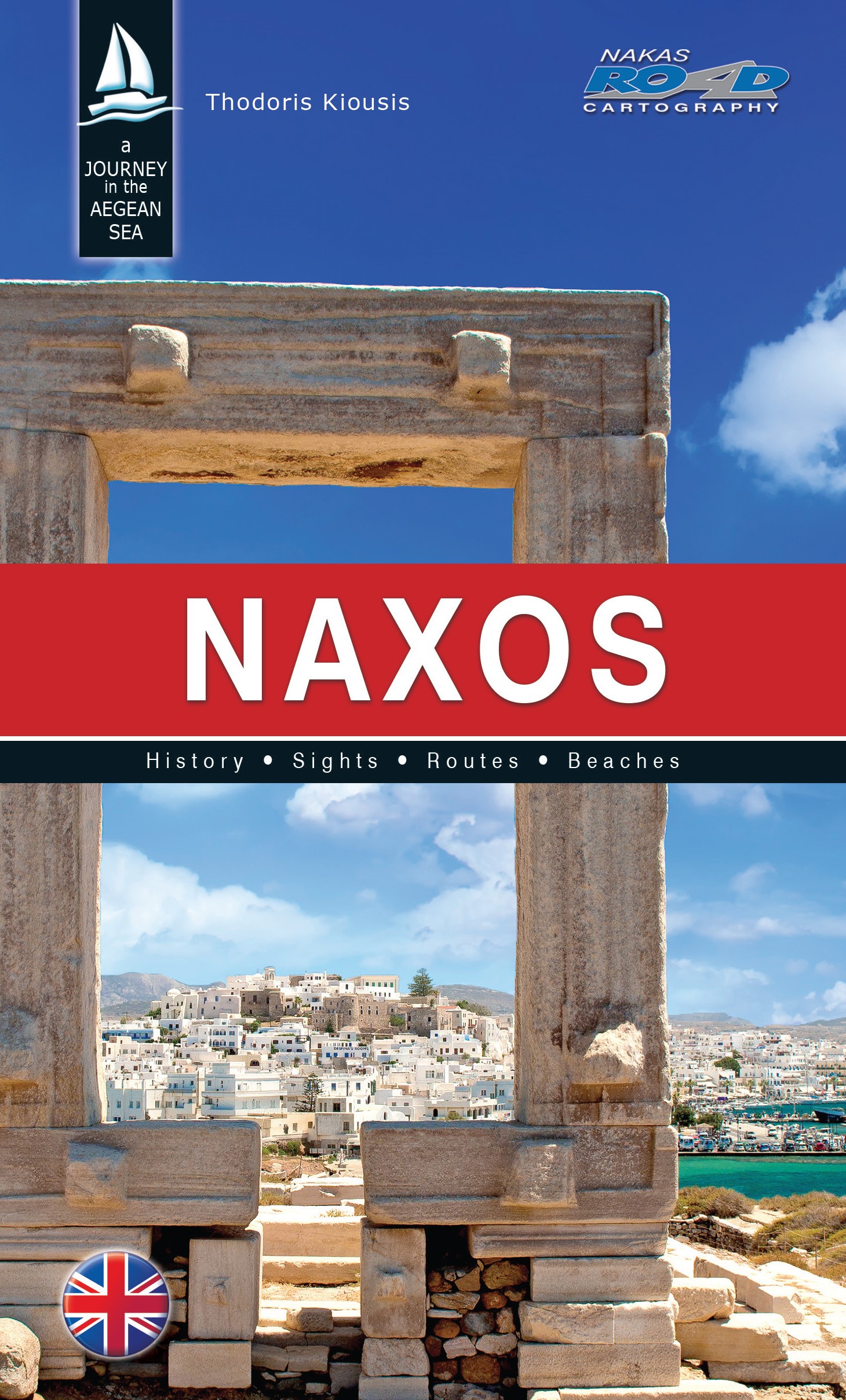 A Journey in the Aegean Sea - Naxos