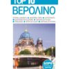 Top 10 Βερολίνο